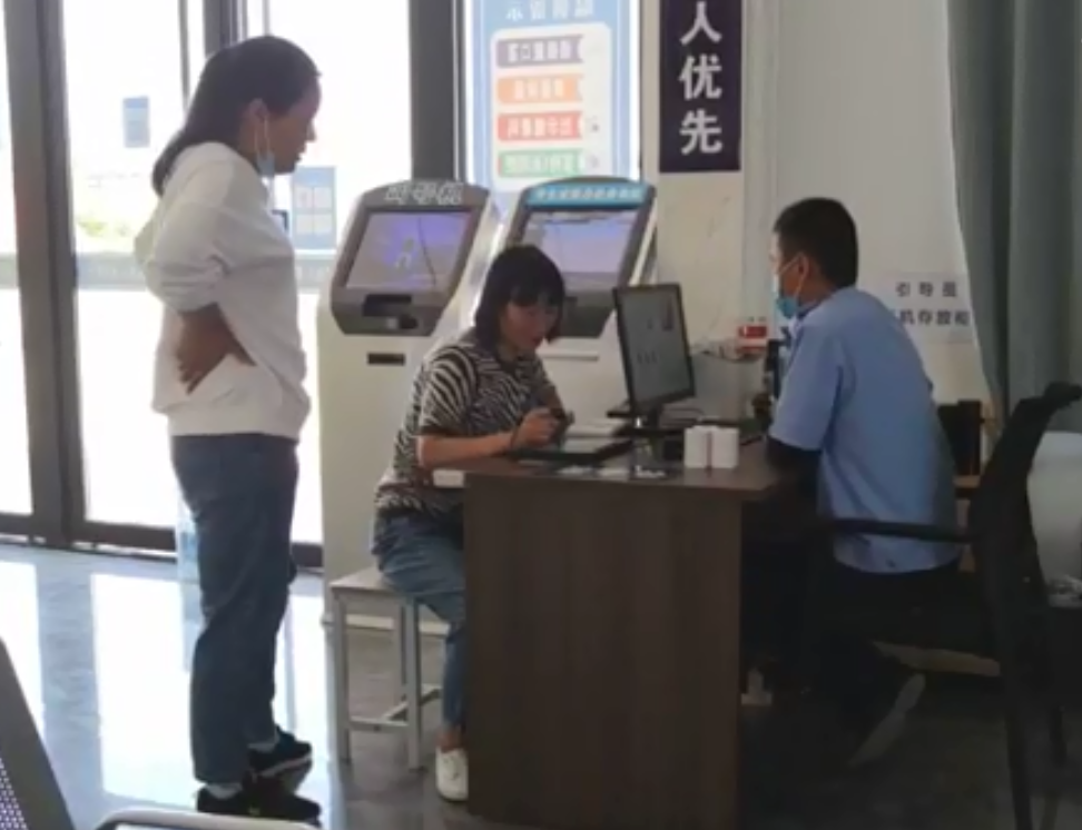 科二過了、科三我來了